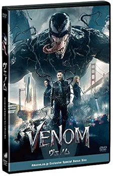 Amazon.co.jp: 【Amazon.co.jp限定】ヴェノム 日本限定